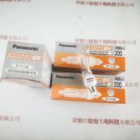 Panasonic松下  JD100V200WP E  卤素灯泡