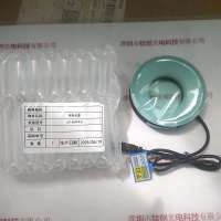 CST康视达  CST-RS9070-W  环形光源