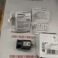 OMRON SENTECH欧姆龙  STC-MB42C  工业相机