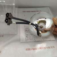 SUMITA住田 LS-M252G-7500K-TK   金属卤素灯