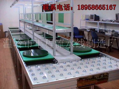 倍速链线在产品装配工艺中的应用