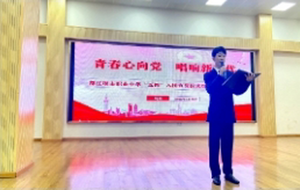 都江堰市职业中学2022学年“五