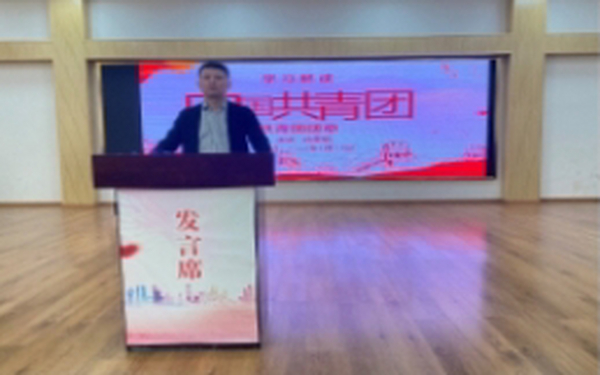 “喜迎二十大，永远跟党走，奋进新