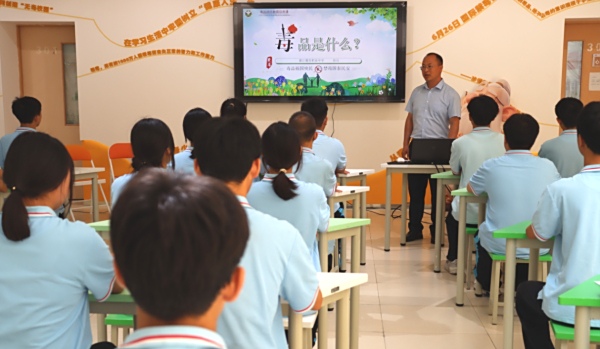 昂首奋进新征程，谱写无毒新篇章