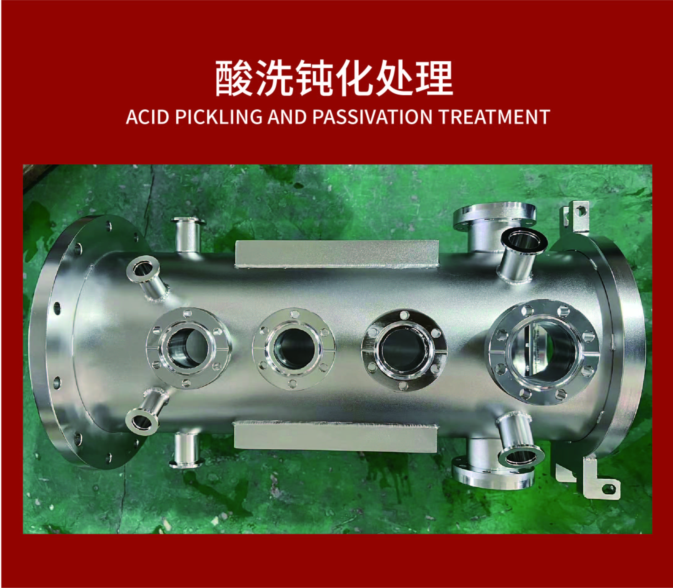 不锈钢管焊接背面和表面易氧化的原因分析