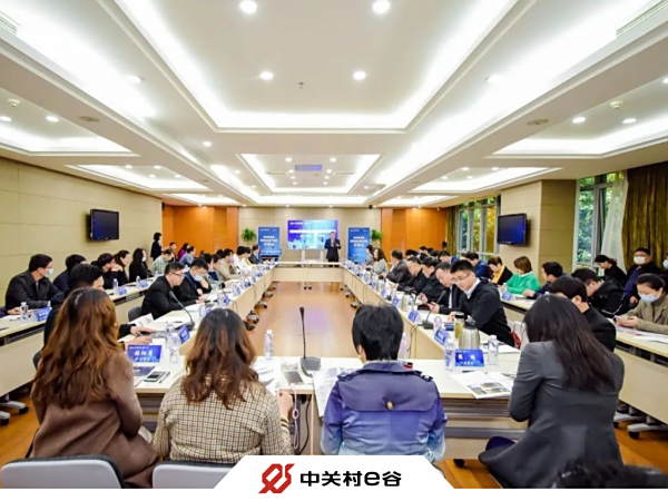 苏州科技城创新创业招商项目对接会顺利举办