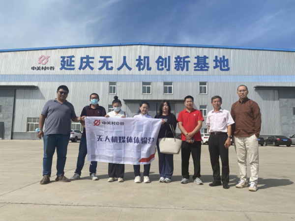 让资深记者惊呼“哇塞”的无人机创新基地长啥样？