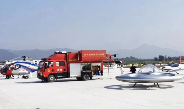 中关村e谷助力赣州低空产业腾飞|南康区成功举办首届低空飞行大会