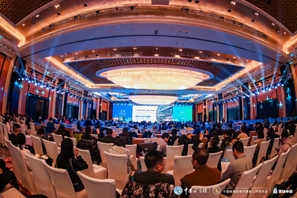 中关村e谷荣获“2023中国产业园区·商办金梧桐奖”最具品牌价值企业