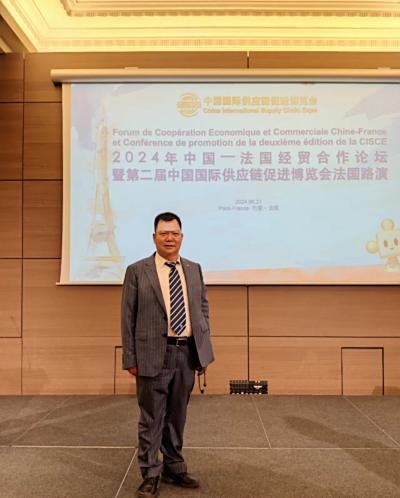 中國企業(yè)家代表團(tuán)歐洲行—助力中歐供應(yīng)鏈