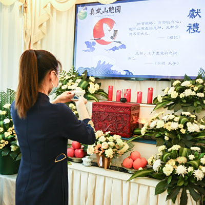 亲友追悼
