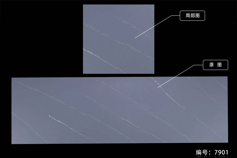 走线纹系列-7890
