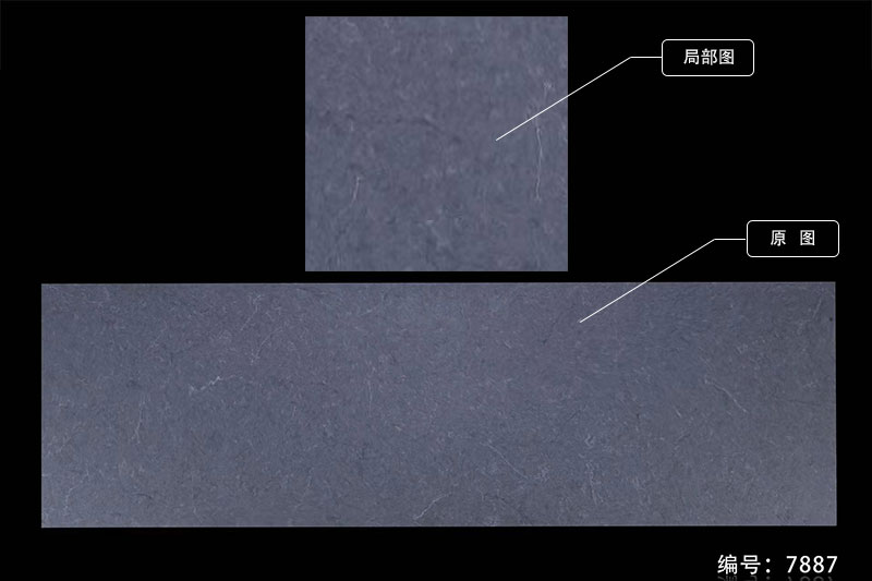 花纹系列-7887