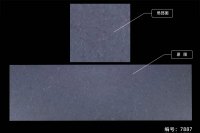 花纹系列-7887