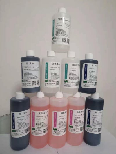 喷码机墨水和稀释剂可以更换厂家和型号吗？
