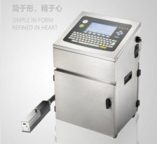 东胜临河集宁呼市喷码机出租--内蒙古金依诺科技有限公司
