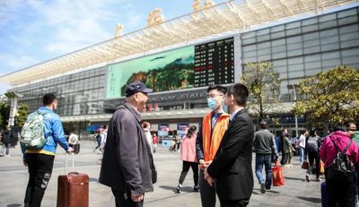 公益不打烊！下月起，京师律所法律咨询将开启“夜间模式”