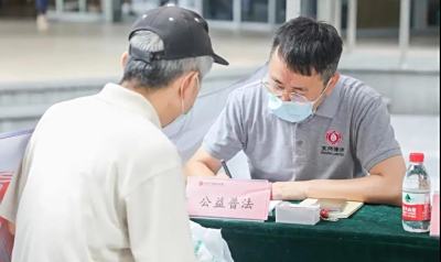 全国律师咨询日来袭！京师上海律所公益普法再接力
