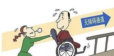 残疾人通道施工方案一改再改？京师律师电台直播互动进行时