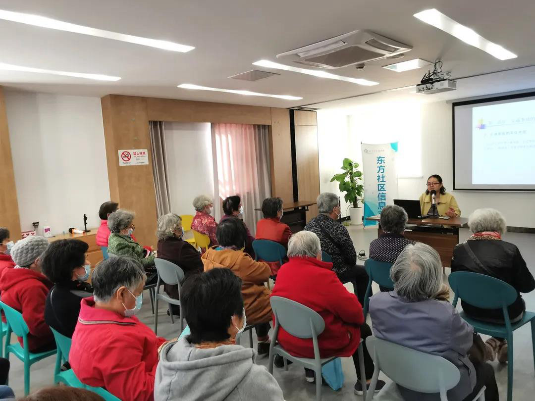 知危险,会避险5