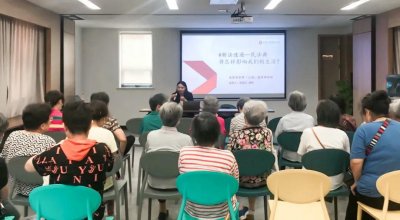 “社区普法课堂”第二课开班！京师律师走进乐山邻里汇，带您读懂“民法典”