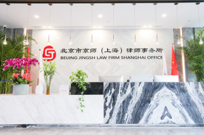 聂树斌故意杀人、强奸妇女再审案！