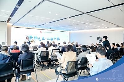 承七载，守正新！京师上海律所“经纬之道·法驭未来”新兴业务法律高峰论坛圆满举行