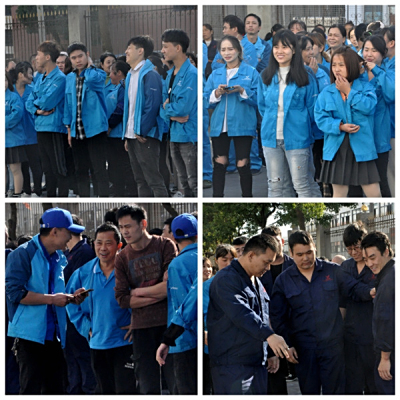 康意第三届趣味运动会