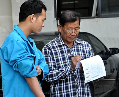 康意组织员工健康体检