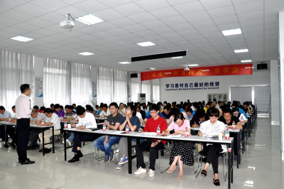 幸得付出，福自回流 | 汤献华老师为康意倾情分享《幸福方程式》