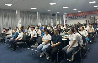 《有意注意产品细节、认认真真埋头工作》——干部哲学学习会