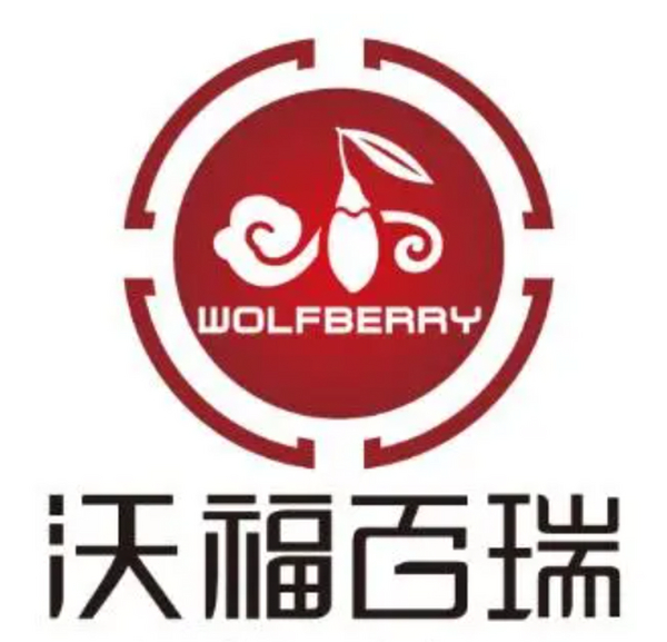 沃福百瑞品牌介绍