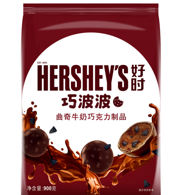 达上Maximo独家呈献——Hershey’s 好时「巧波波曲奇牛奶巧克力」 Costco全国7店 ，9 月甜蜜登陆