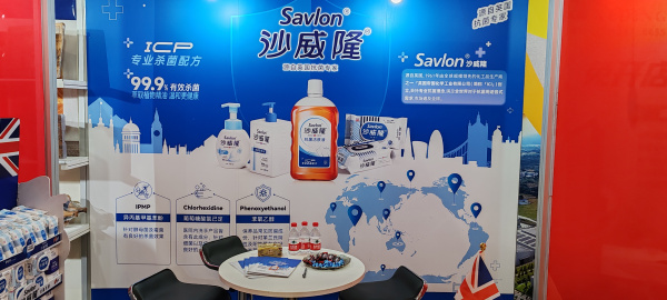 达上走进进博会