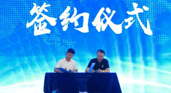 雨林十周年，携手世多乐再创辉煌！