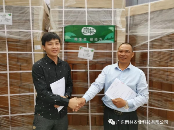 陈村首个本土年桔服务站正式落实