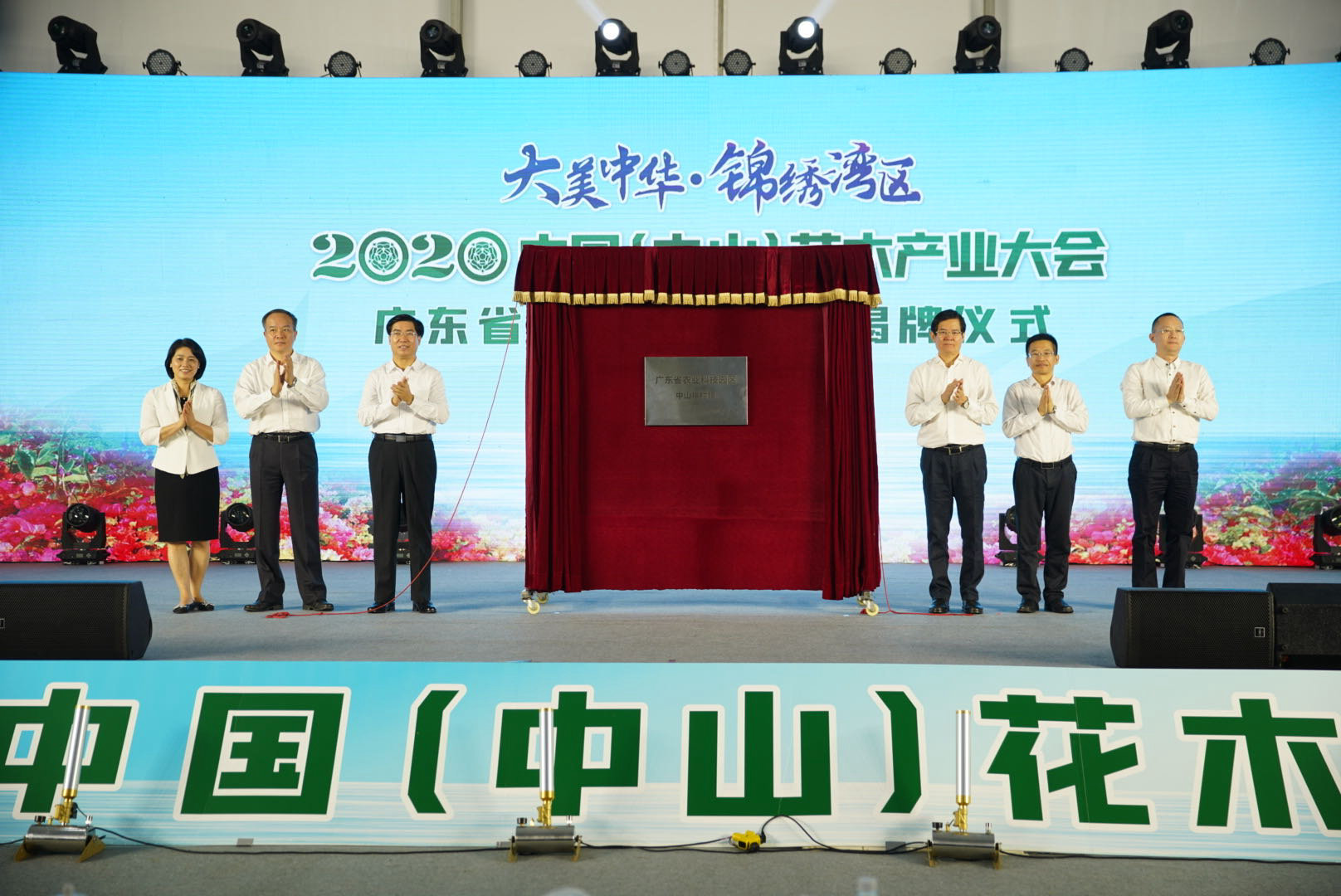微信图片_20201031104925