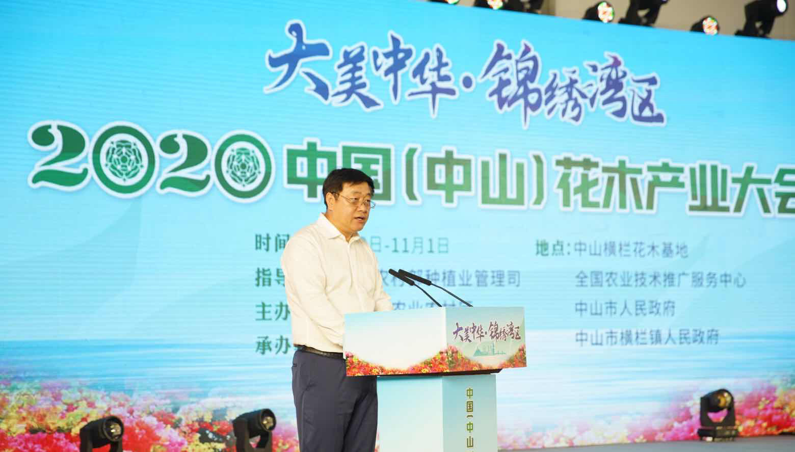 省科技厅副厅长李旭东