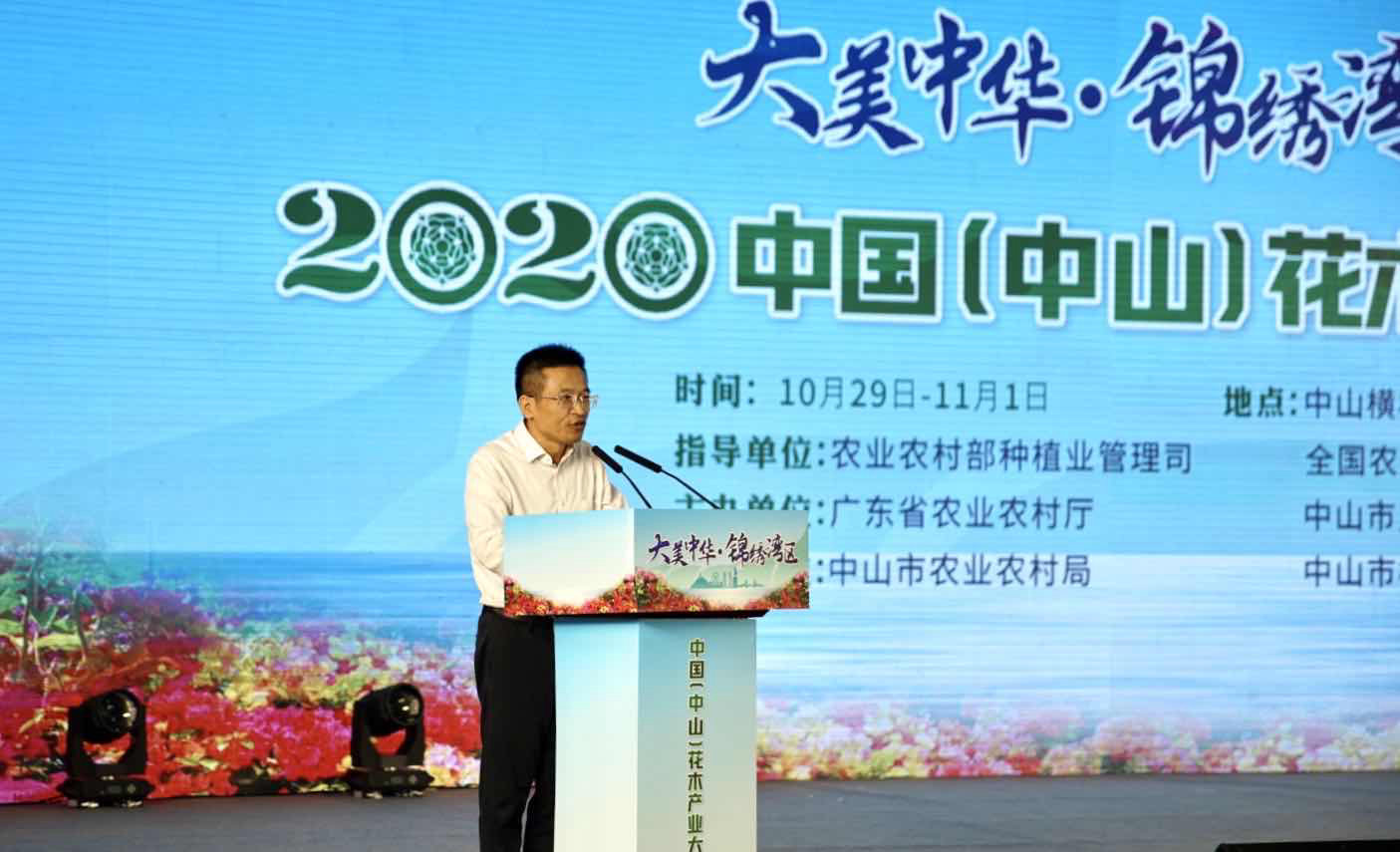 省科技厅党组书记、厅长龚国平致辞
