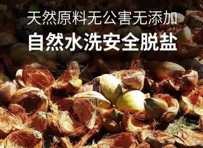 特色介绍