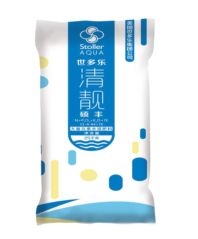 Shuofeng