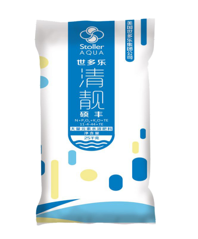 Shuofeng