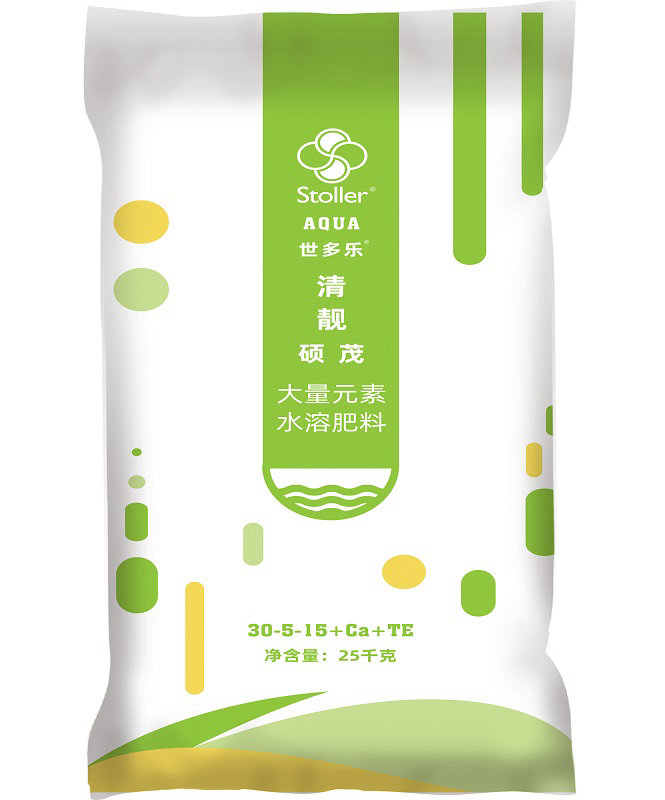 世多乐-硕茂