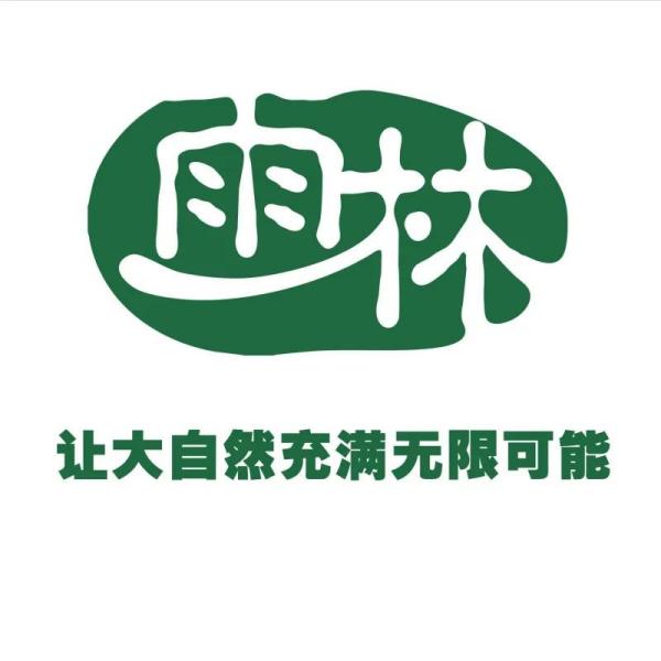 椰糠||水洗椰糠与缓冲椰糠