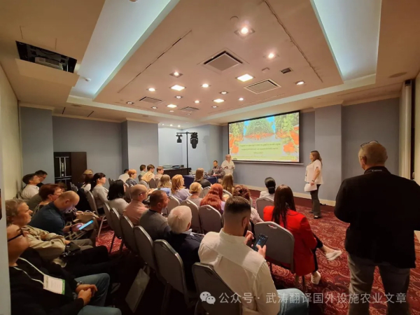 通过调节EC和pH控制植物的营养供应