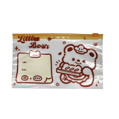 密封袋、拉链袋、自封袋