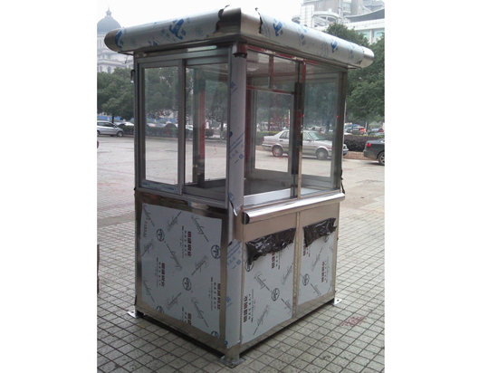 不锈钢岗亭