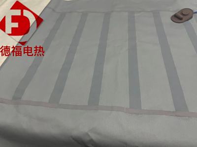 智能发热毯