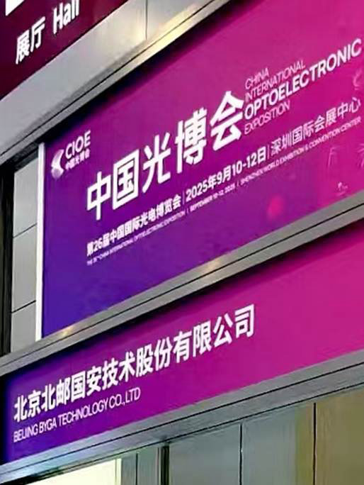 微信图片_20251011111850_186_405