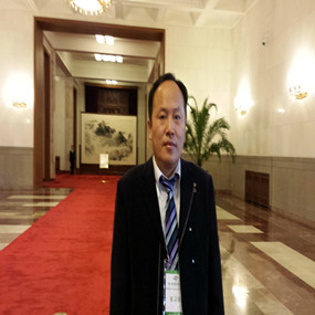 2013年11月公司领导应邀参加中国第十届科学家论坛(图4)